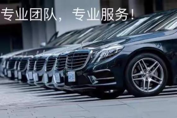 乌镇印象于天汽车租赁公司,拥有5座至55座各种豪华车型