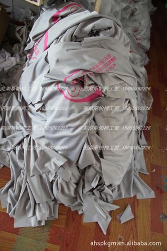商务服务 汽车租赁 大众志俊,畅达出租车套生产厂家印刷广告(自己工厂