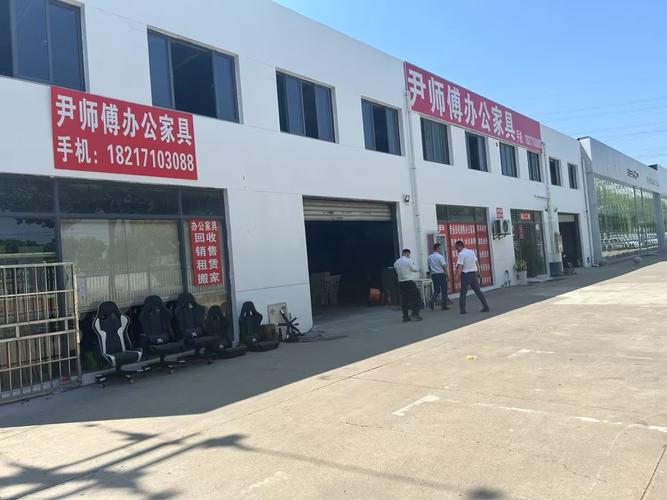 回收+出售+工厂批发,还做搬家业务,全搞定!
