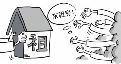 临近岁末福州租赁市场供大于求 换租客"蠢蠢欲动"_房产频道_MSN中国