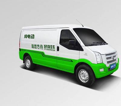 【北汽新能源货车租赁公司-北汽新能源货车-蓝色天空优选商家图片